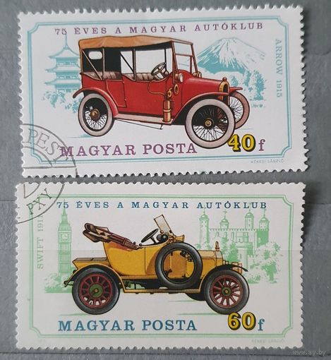 Венгрия автомобили 2шт