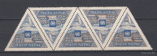 Непал. 1955. Блок из 5 марок. Michel N 97 (50,0 е).
