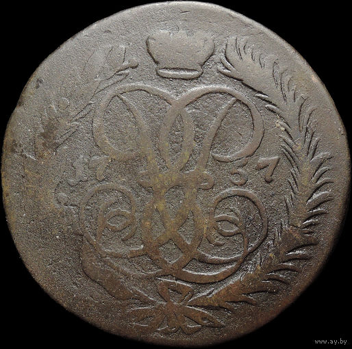 2 копейки 1757, Перечекан! С 1 Рубля! Смотрите другие лоты!