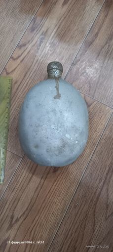 Фляжка немецкая