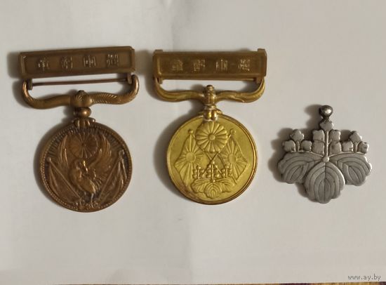 Награды Японии