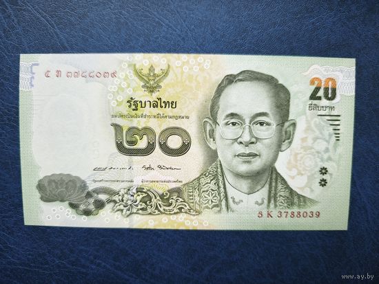 Таиланд 20 бат образца 2017 года unc