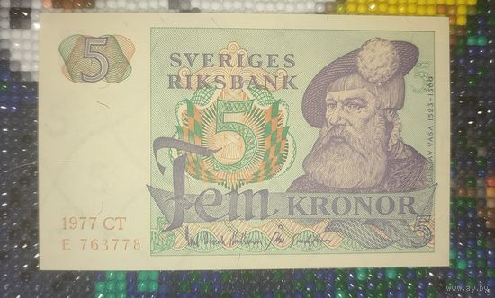 Швеция 5 крон 1977