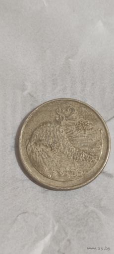 Зимбабве 2 доллар 1997