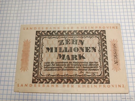 Германия 10 миллионов марок (15)
