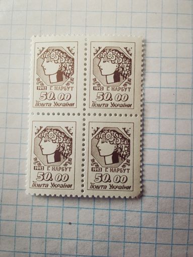 Марка Украина