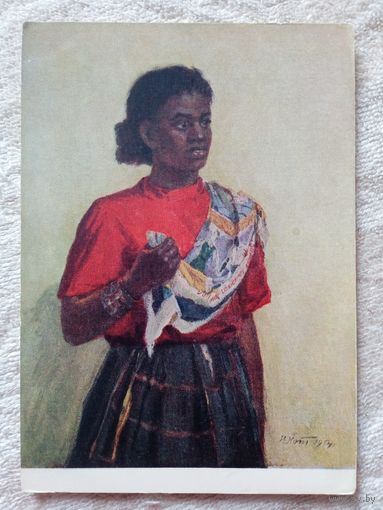 1956. Хотемова. Посланец мира