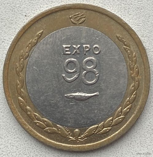 Португалия 200 эскудо 1998 г. Международный год океана. ЭКСПО, 1998