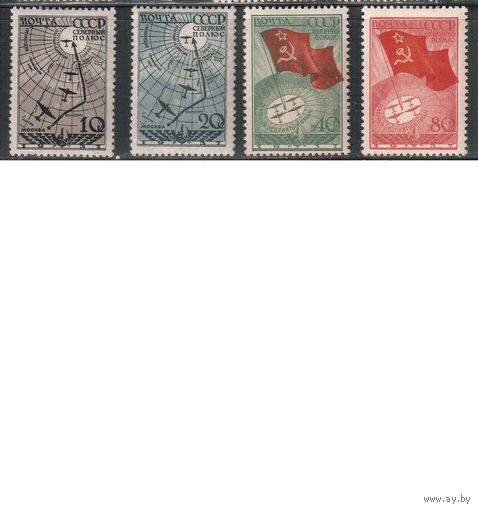 СССР-1938, (Заг.483-486),  **/*  ( 2 м - **) ,   Станция "Северный полюс" (полная серия)
