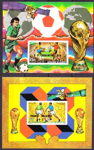 1986 Джибути 475/B128b-476/B129b Чемпионат мира по футболу FIFA 1986 в Мексике, надпечатка 56,00 евро
