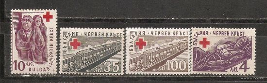 КГ Болгария 1946 Красный крест
