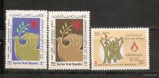 Сирия 1966 Символика