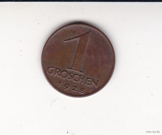 1 ГРОШ 1928 АВСТРИЯ