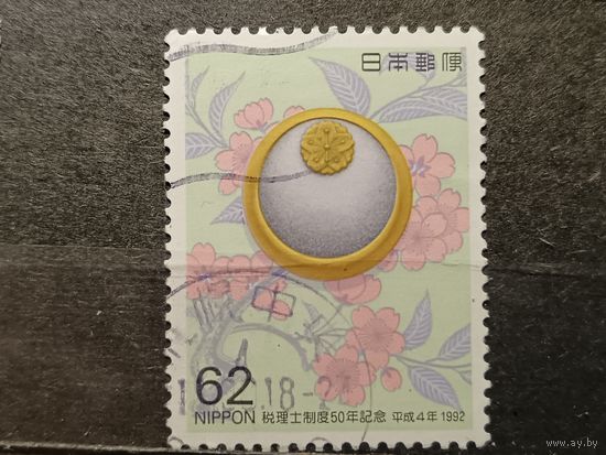 Япония, 1992. Знак службы налоговых аудиторов