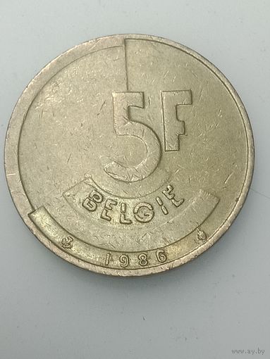 Бельгия 5 франков 1986 года . Надпись на Галанском языке  , BELGIE .