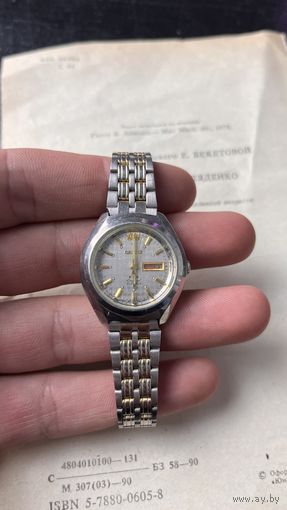 Часы Ориент женские