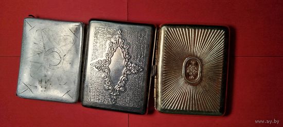 Портсигары 3 шт. Отечественные не золотые. С рубля. Набор настоящего Мужчины.