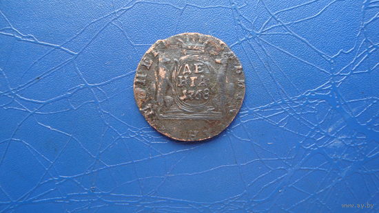 Денга 1768                                                                                                                                (4376)