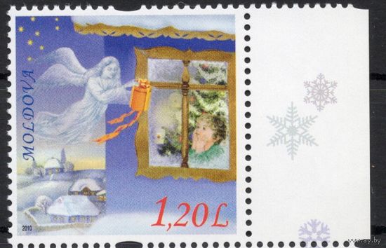Молдова 2010. Новый год 1 марка (408)