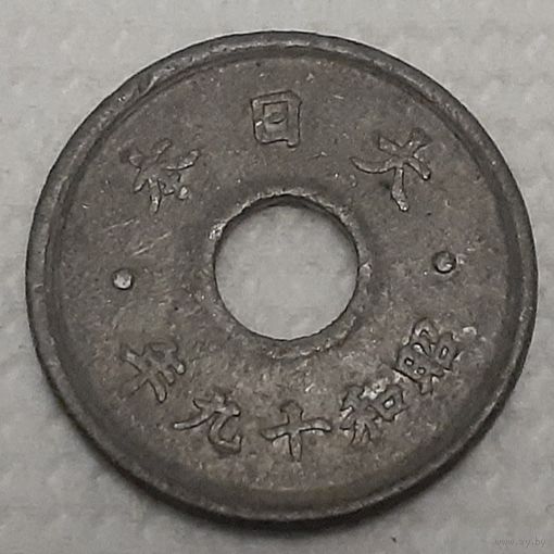 Япония 10 сенов, 1944 (5-6-128)