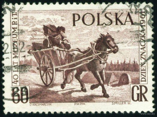 День почтовой марки Польша 1961 год 1 марка