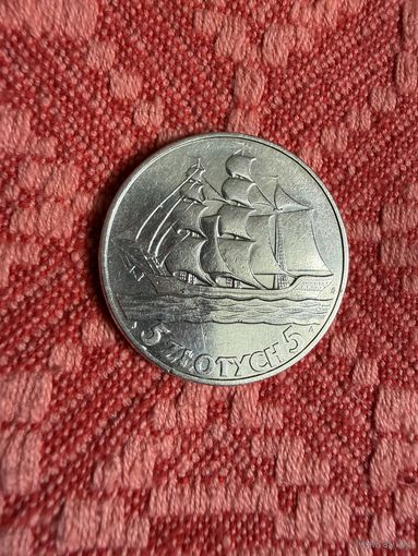 5 злотых 1936 года Кораблик
