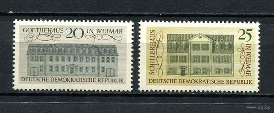 ГДР - 1967 - Архитектура - [Mi. 1329-1330] - полная серия - 2 марки. MNH.  (LOT L34)