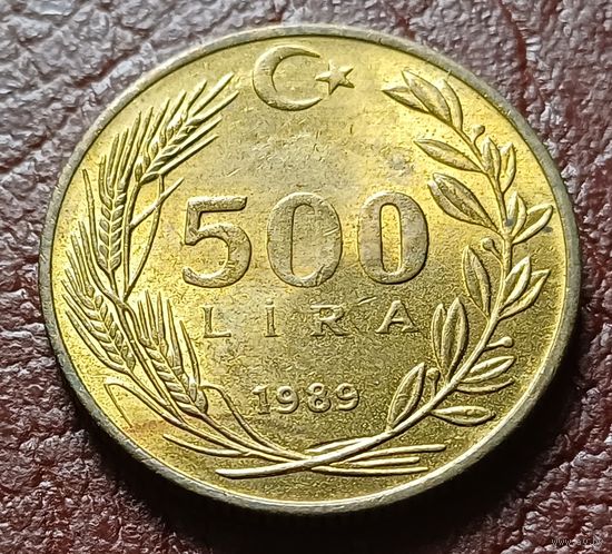 Турция 500 лир, 1989    ( 1-12-3 )