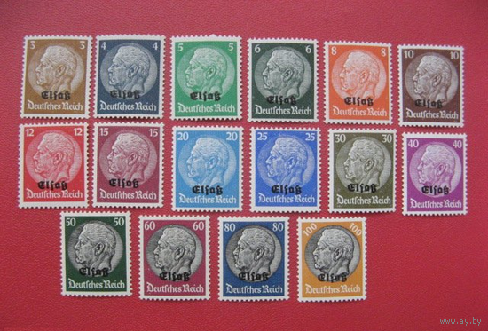 Германия,3 Рейх,1940,Mi#1-16,война оккупация Эльзаса,надпечатка Elsab,стандарт Гинденбург*\\5