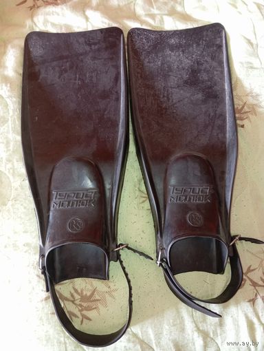 Ласты " Турист - малюк " СССР .