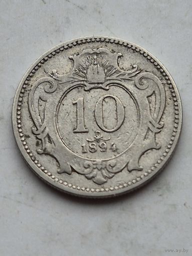 10 геллеров 1894 года. Австро-Венгрия. 45205