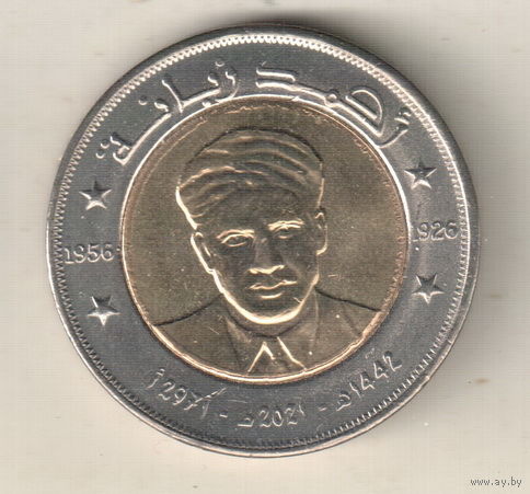 Алжир 200 динар 2021 Ахмед Забана