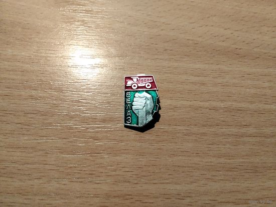 Автозавод БелАЗ