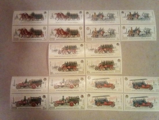 Ссср 1984 квартблоки транспорт