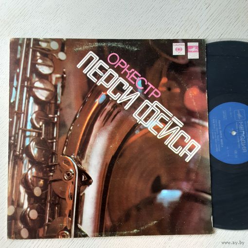 ОРКЕСТР ПЕРСИ ФЕЙСА - 1981 - ОРКЕСТР ПЕРСИ ФЕЙСА (USSR) LP