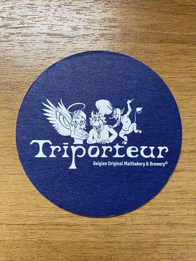 Подставка под пиво Triporteur /Бельгия/