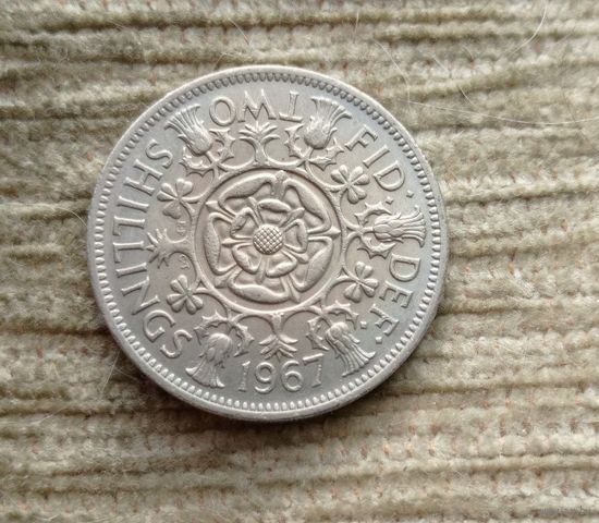 Werty71 Великобритания 2 шиллинга 1967 флорин