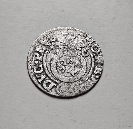 Драйпёлькер 1626г. Георг Вильгельм, Бранденбург-Пруссия, Берлин лот пр-1,2