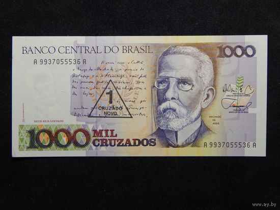 Бразилия 1 крузадо ново на 1000 крузадо 1989г.UNC