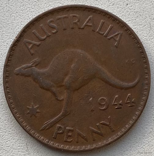 Австралия 1 пенни 1944 г.