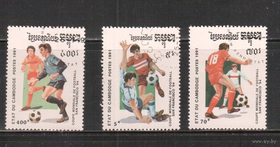 Камбоджа-1991, (Мих.) гаш. , Спорт, ЧМ-1994 по футболу,