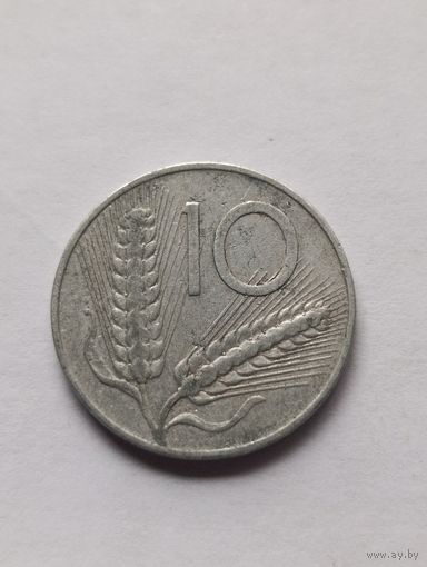 Италия. 10 лир 1952 года. (4).