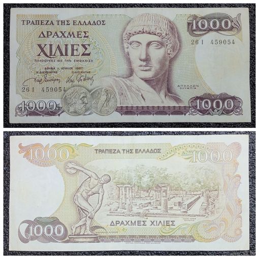 1000 драхм Греция 1987 г.