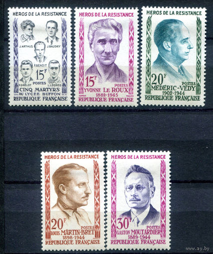 Франция - 1959г. - герои сопротивления - 5 марок - полная серия, MH [Mi 1242-1245]. #2-Fr-39-A-2