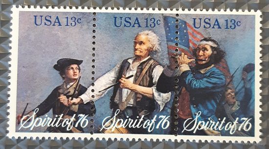 1976   "Дух '76" - Живопись Арчибальда М. Уилларда  США