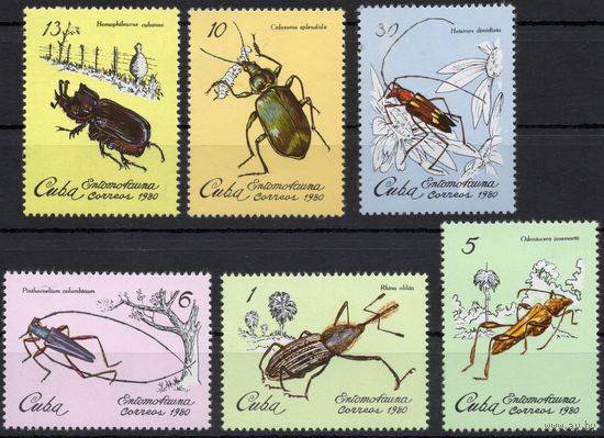 Куба 1980. Фауна. Насекомые. Жуки. 6 марок (2448-53)