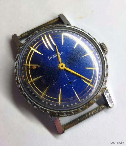 Часы Победа. С рубля без МЦ. Всё с рубля без МЦ.