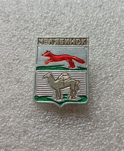 Челябинск. Клеймо квадраты. #-IV-03/3