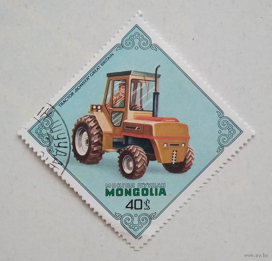 Монголия 1982. Трактор