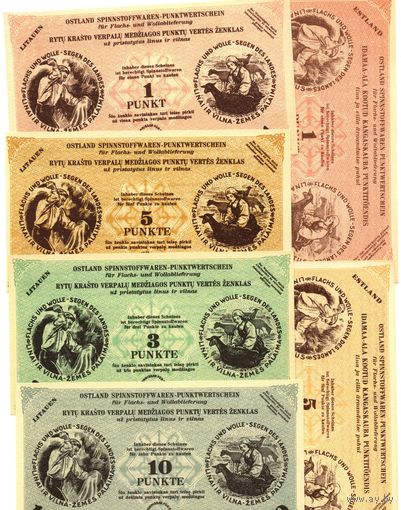 Копии. Знак пунктовой ценности. Литва 4 шт. Эстония 2 шт.